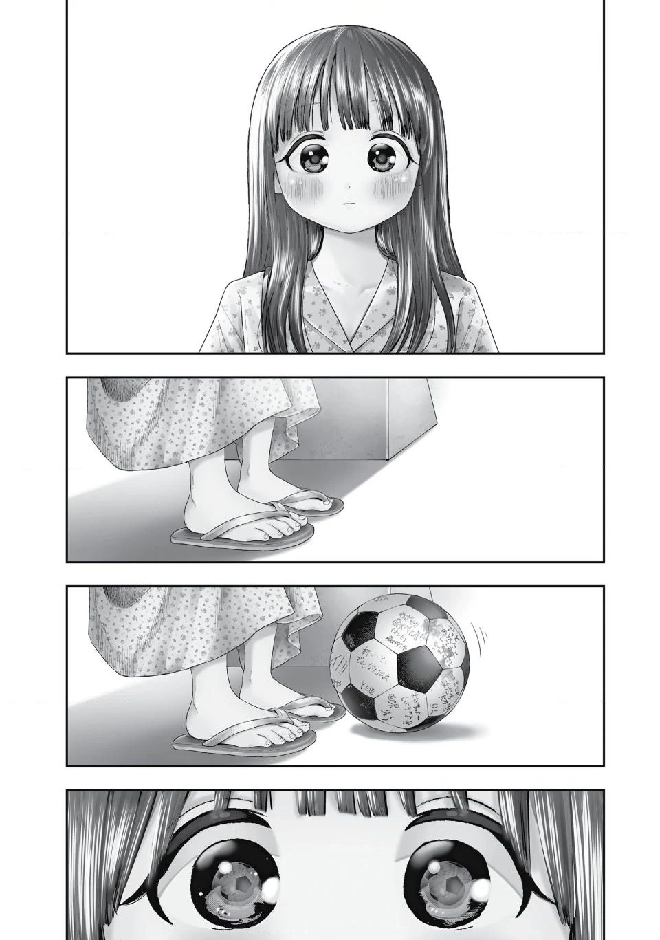 Read Nezumi