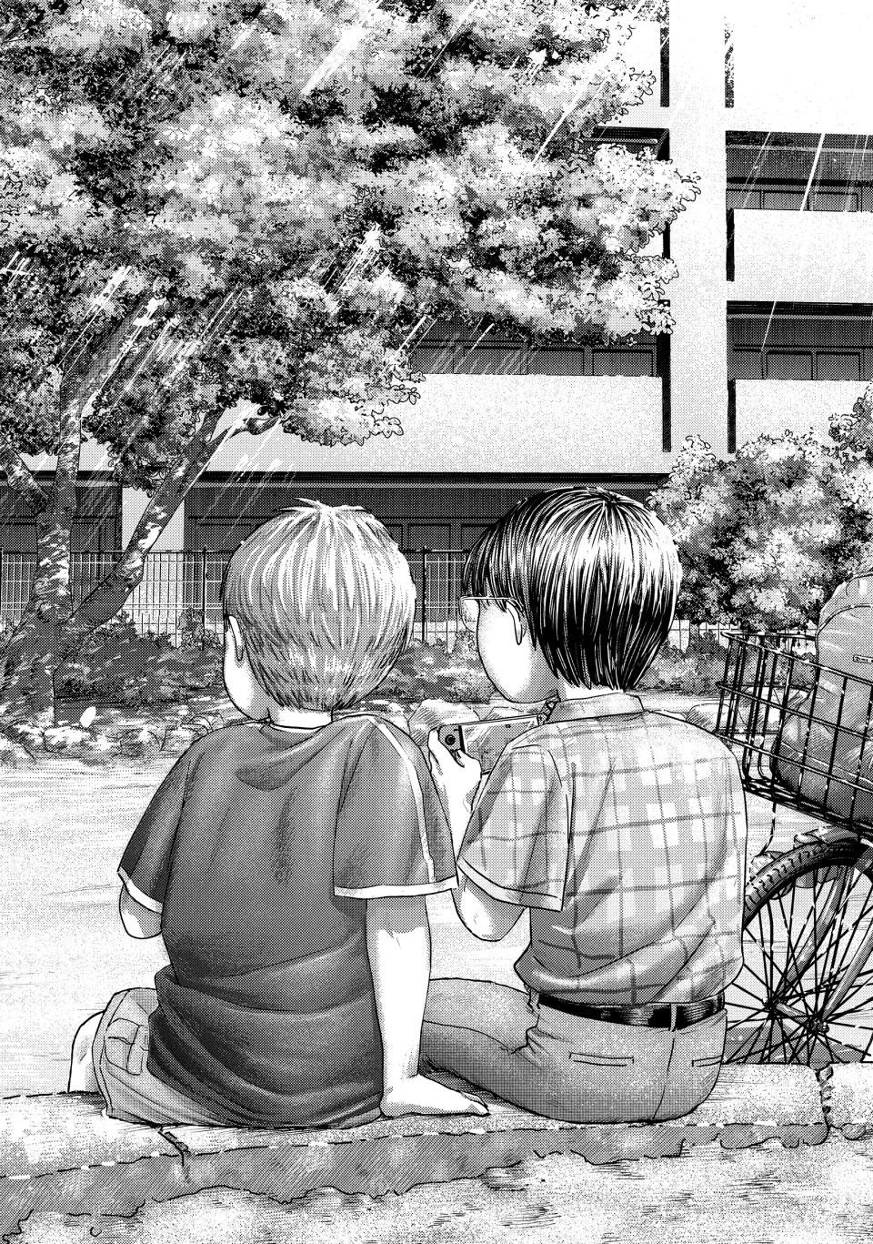 Read Nezumi
