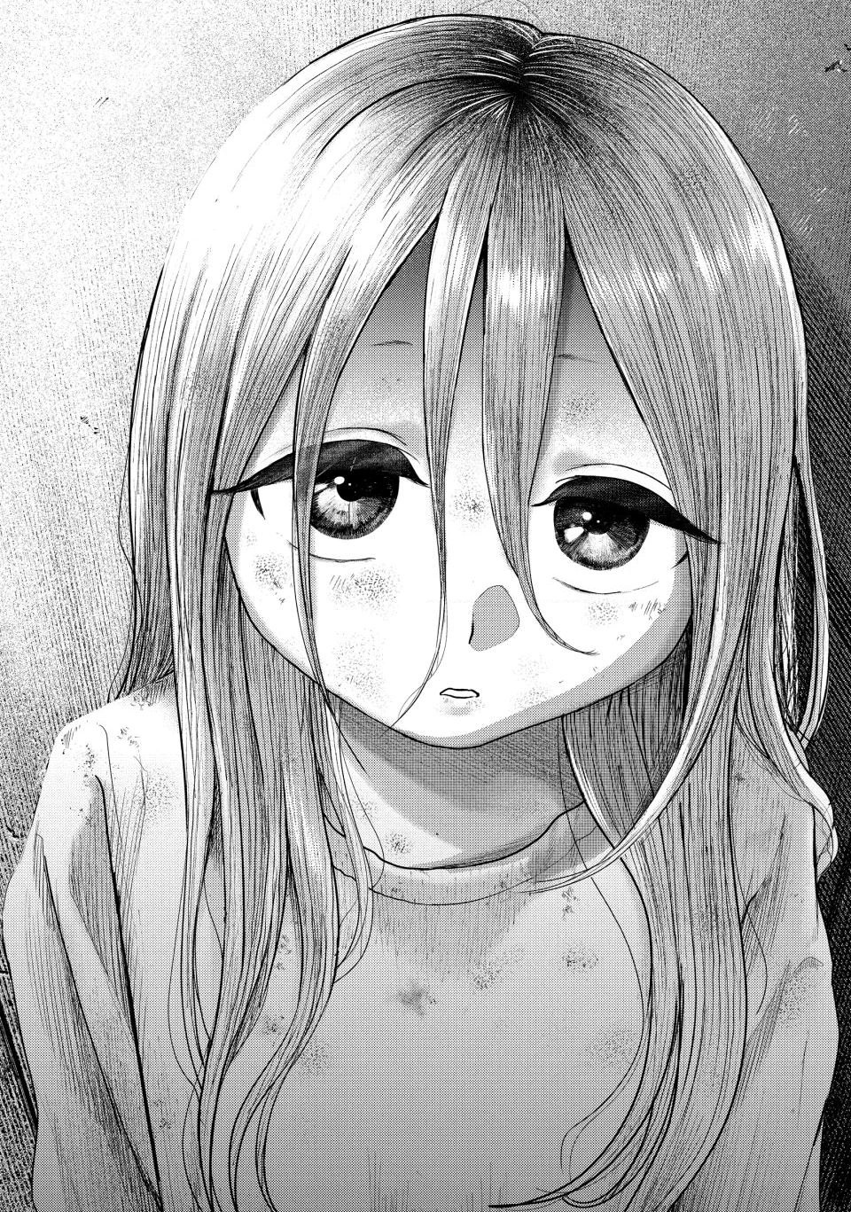 Read Nezumi
