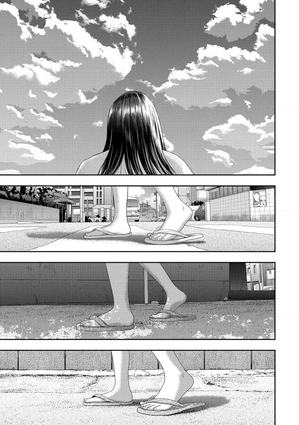 Read Nezumi