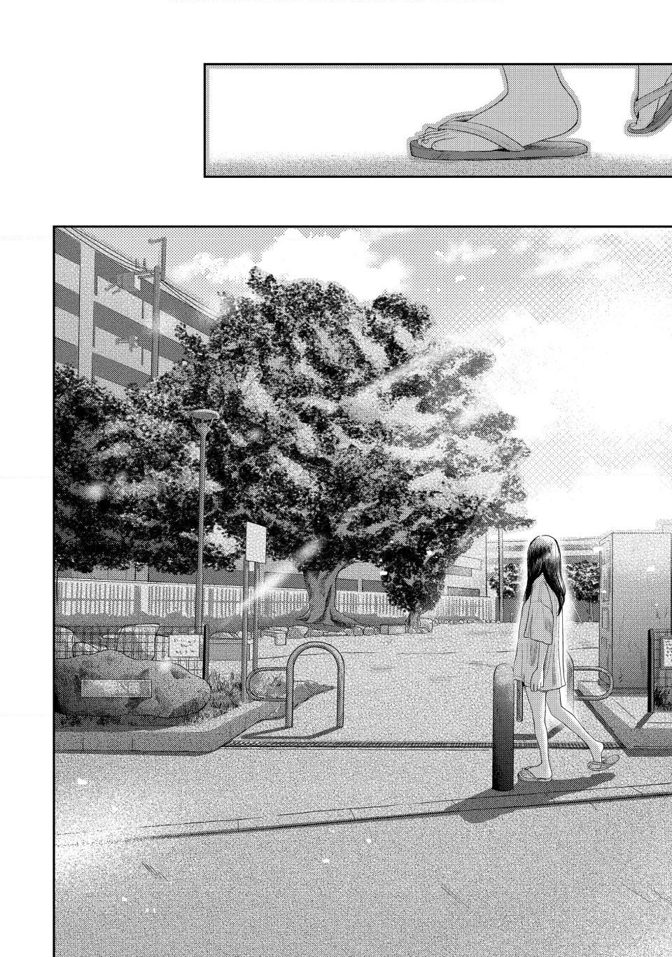 Read Nezumi