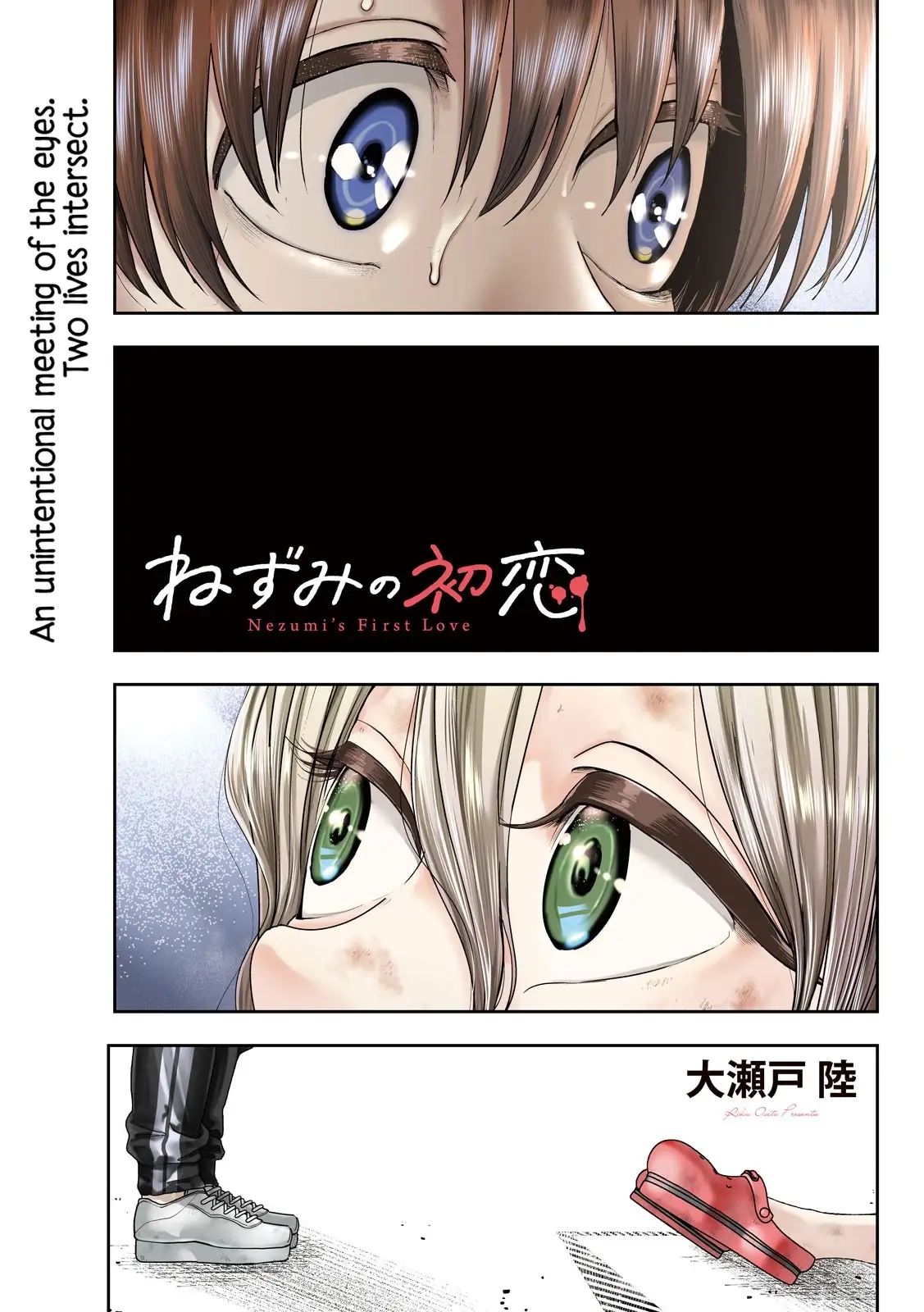 Read Nezumi