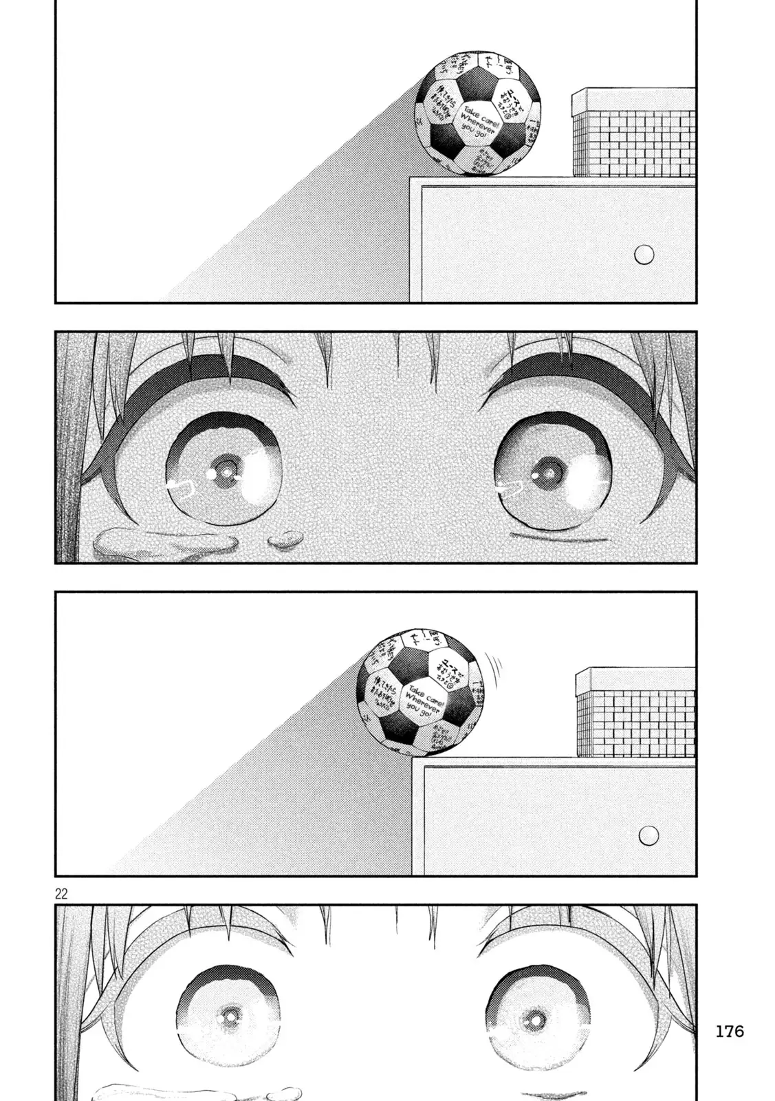 Read Nezumi