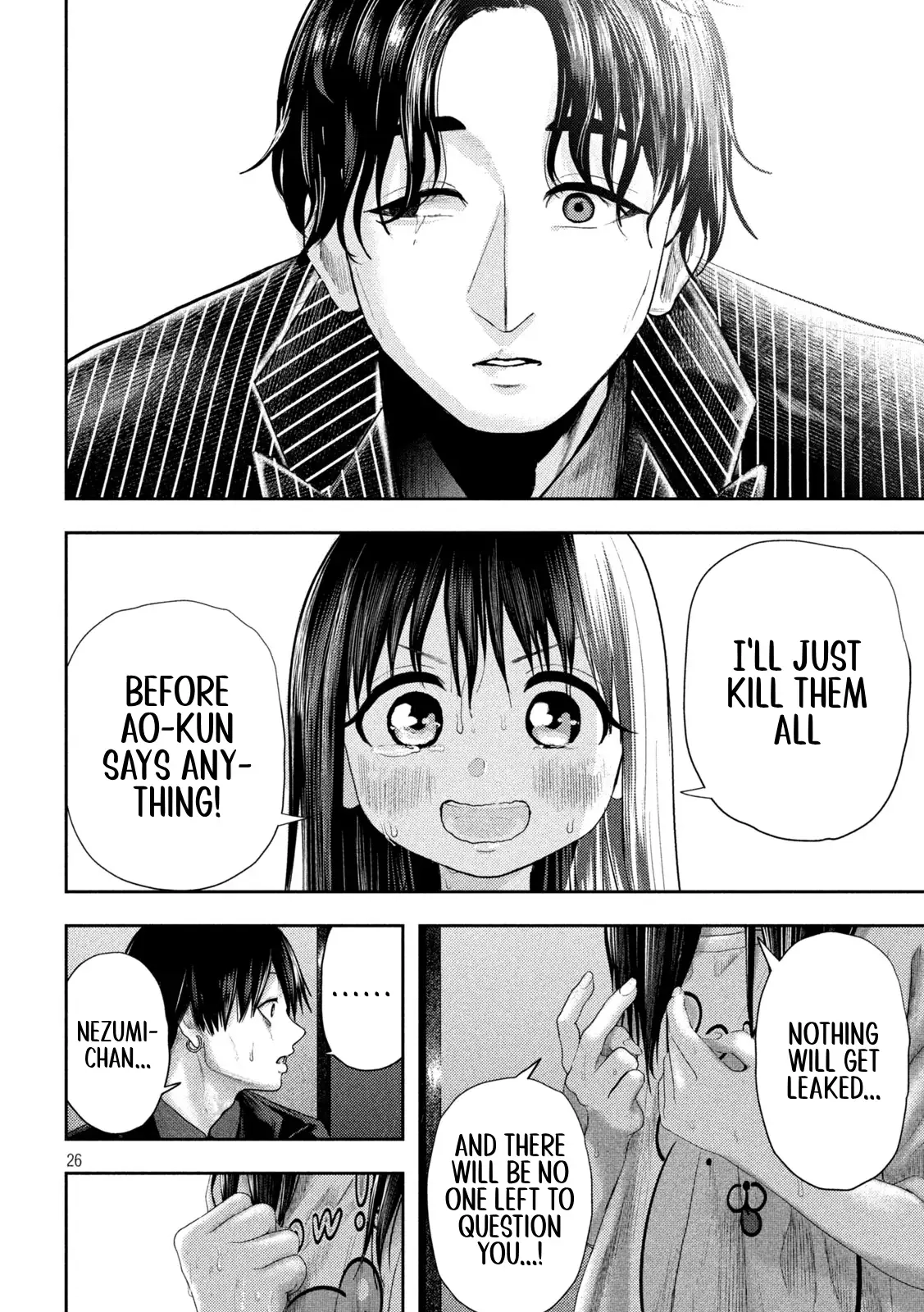 Read Nezumi