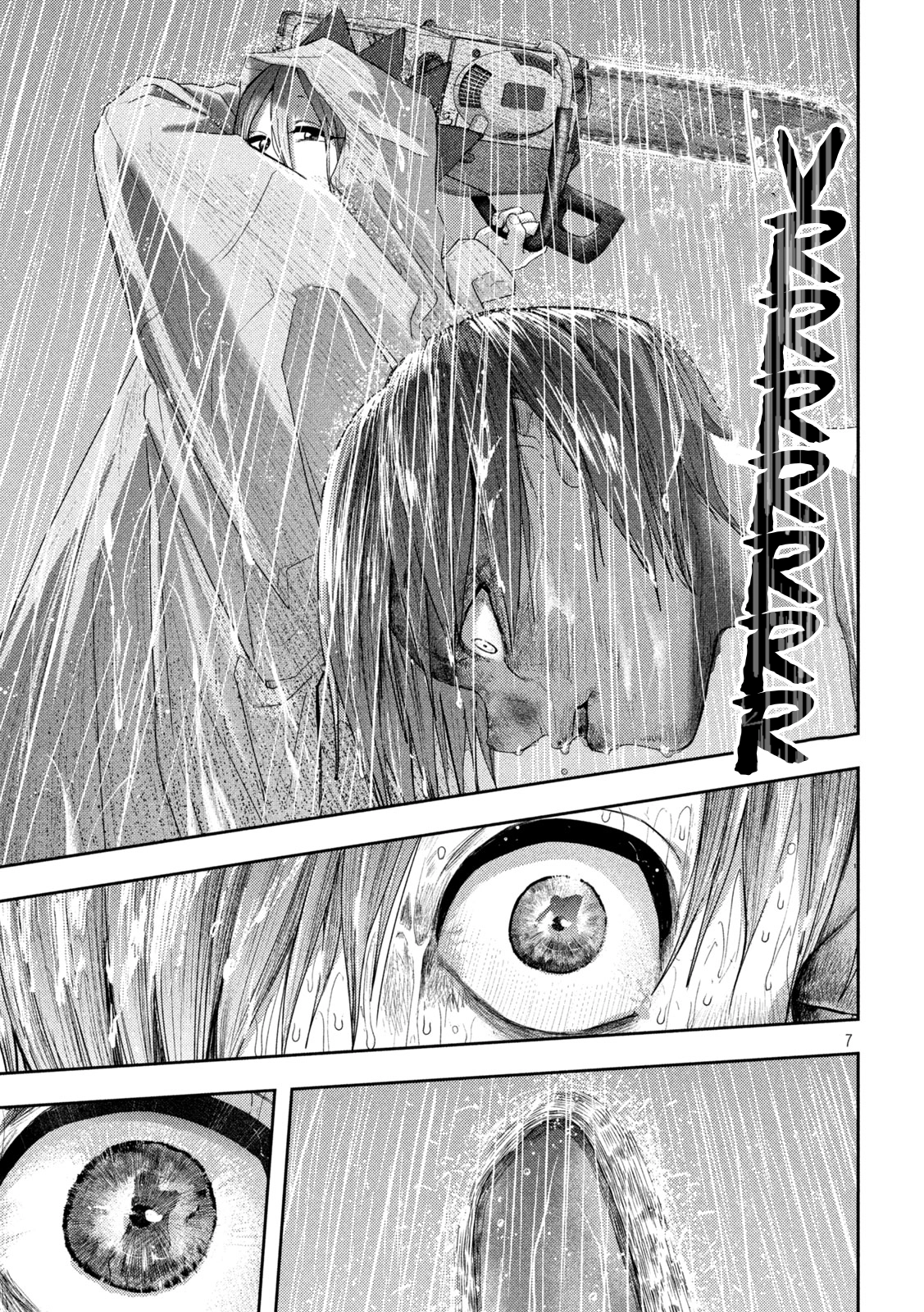 Read Nezumi
