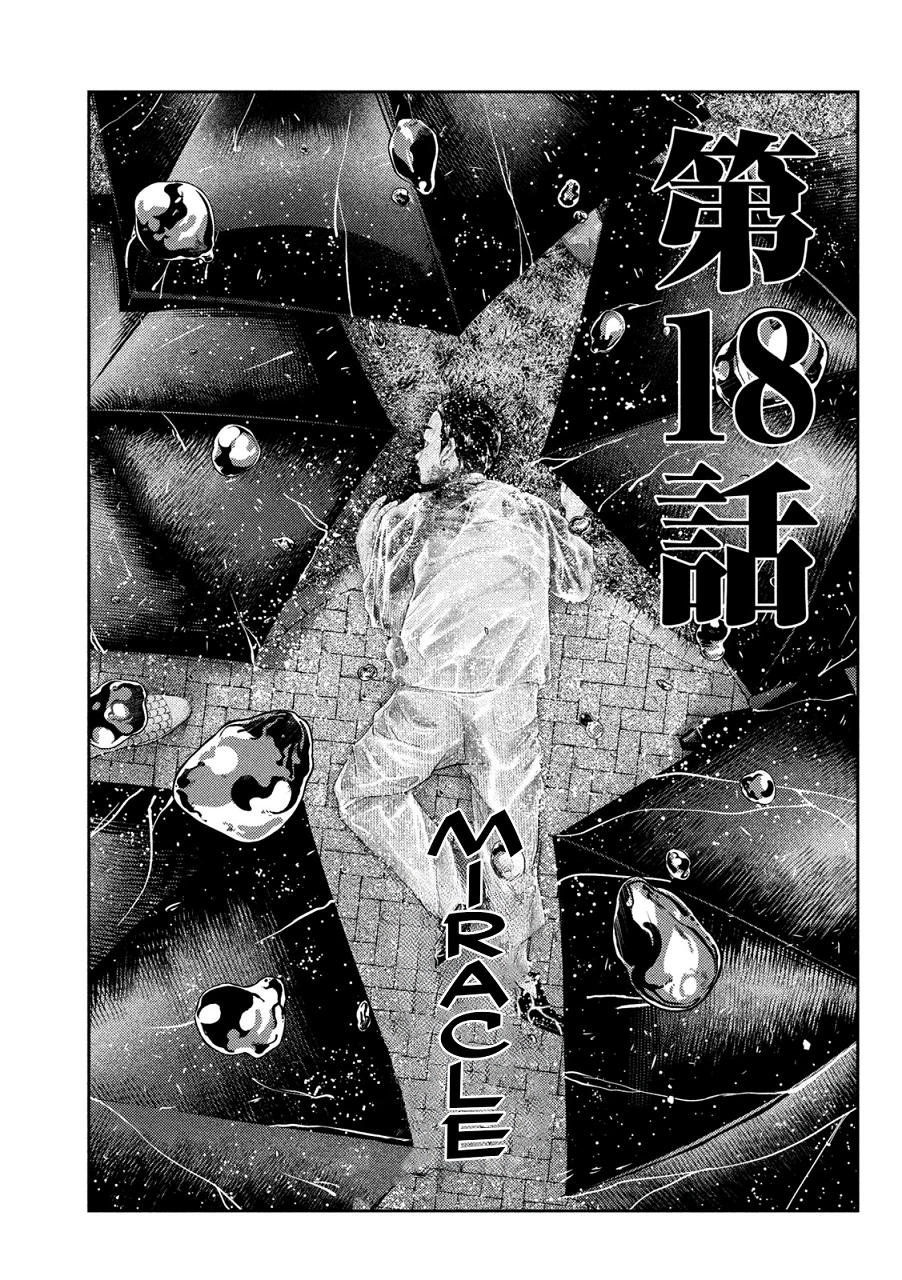 Read Nezumi