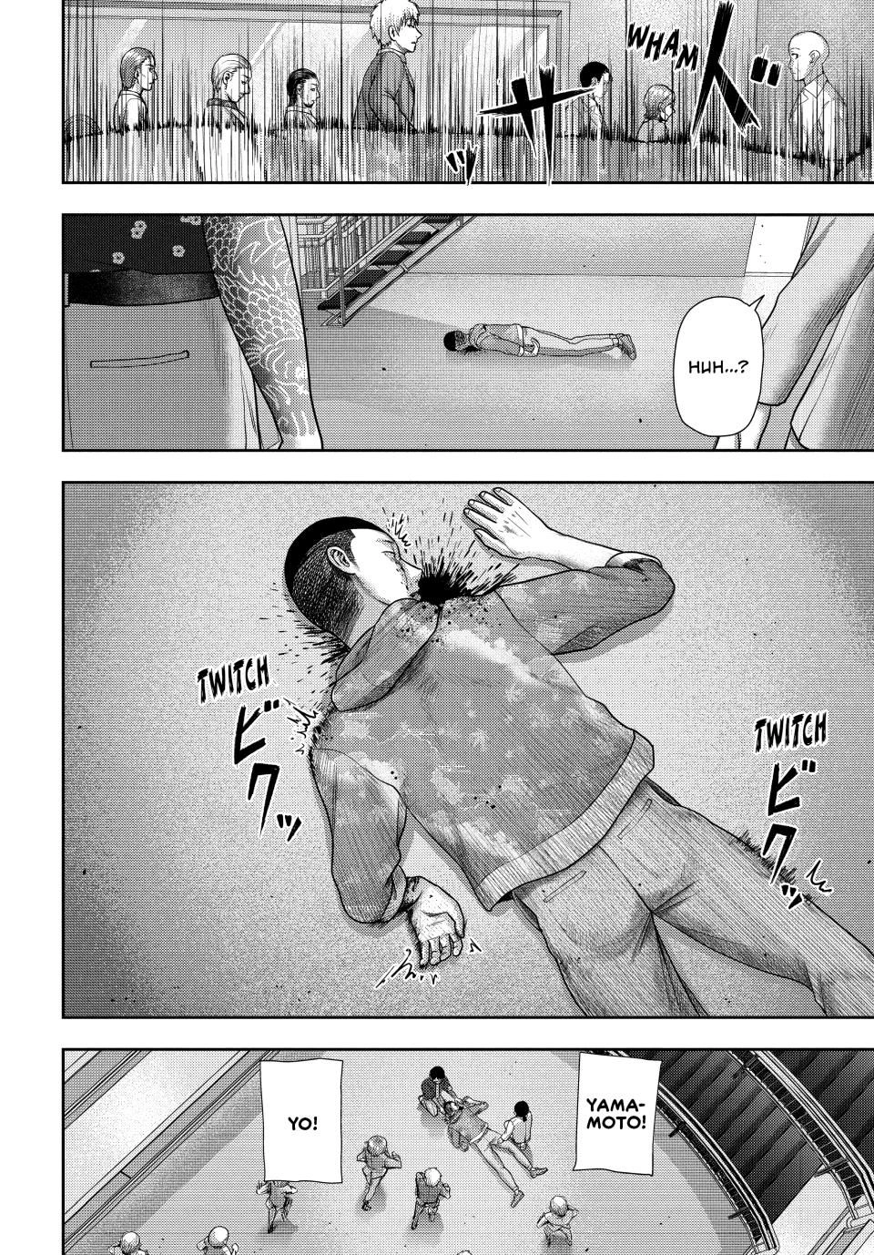 Read Nezumi