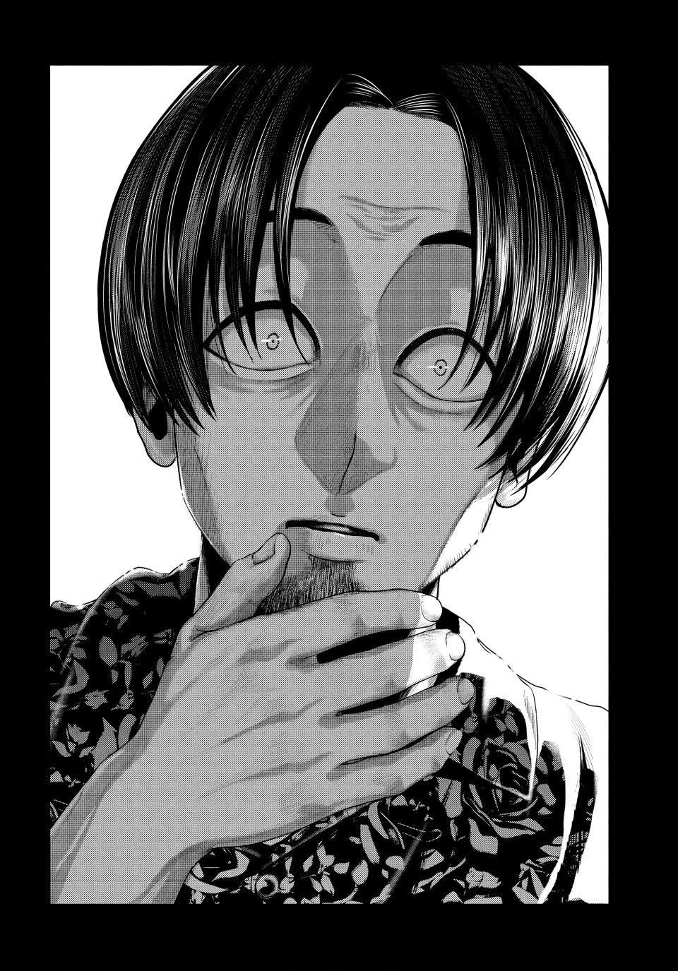 Read Nezumi