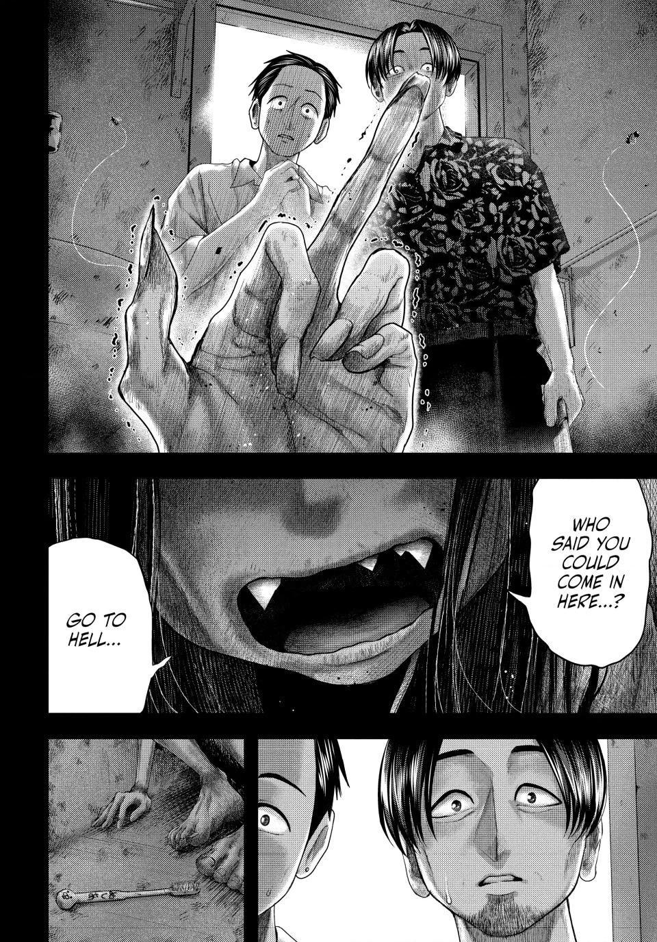 Read Nezumi
