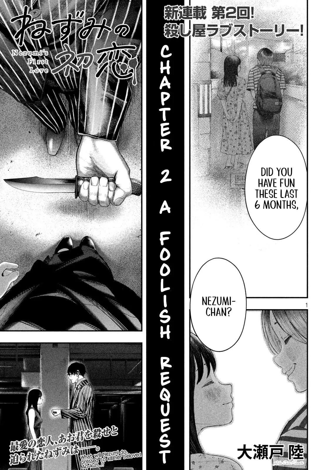 Read Nezumi