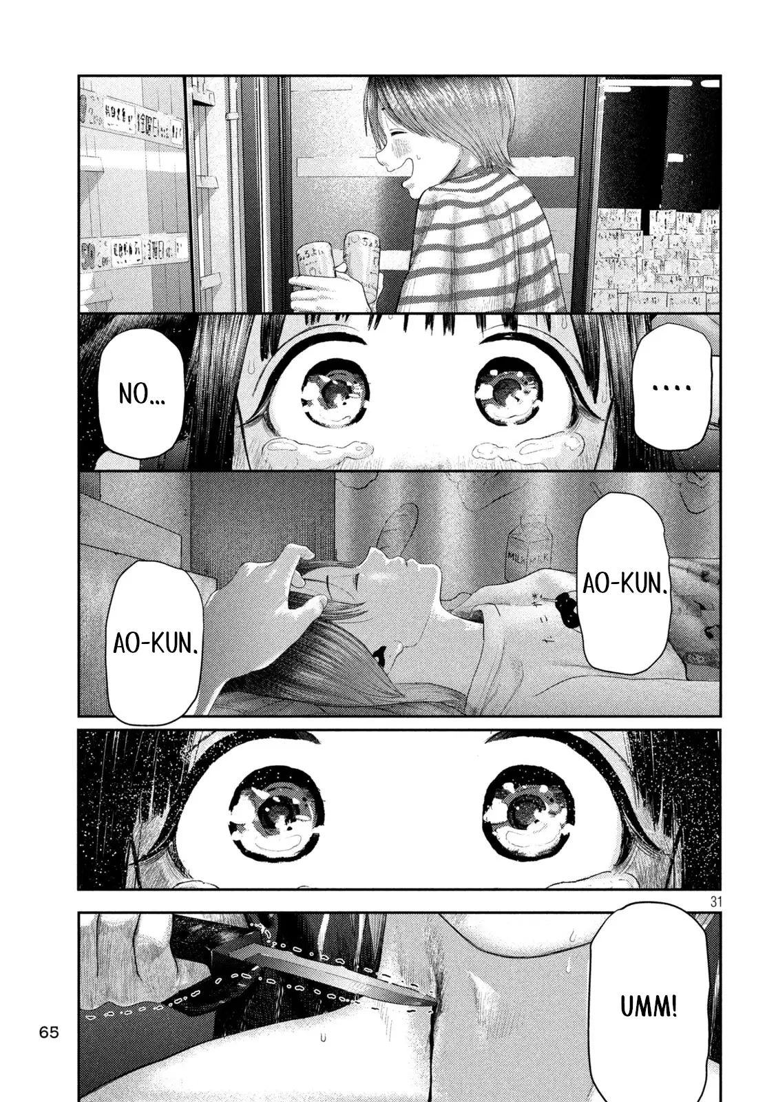 Read Nezumi