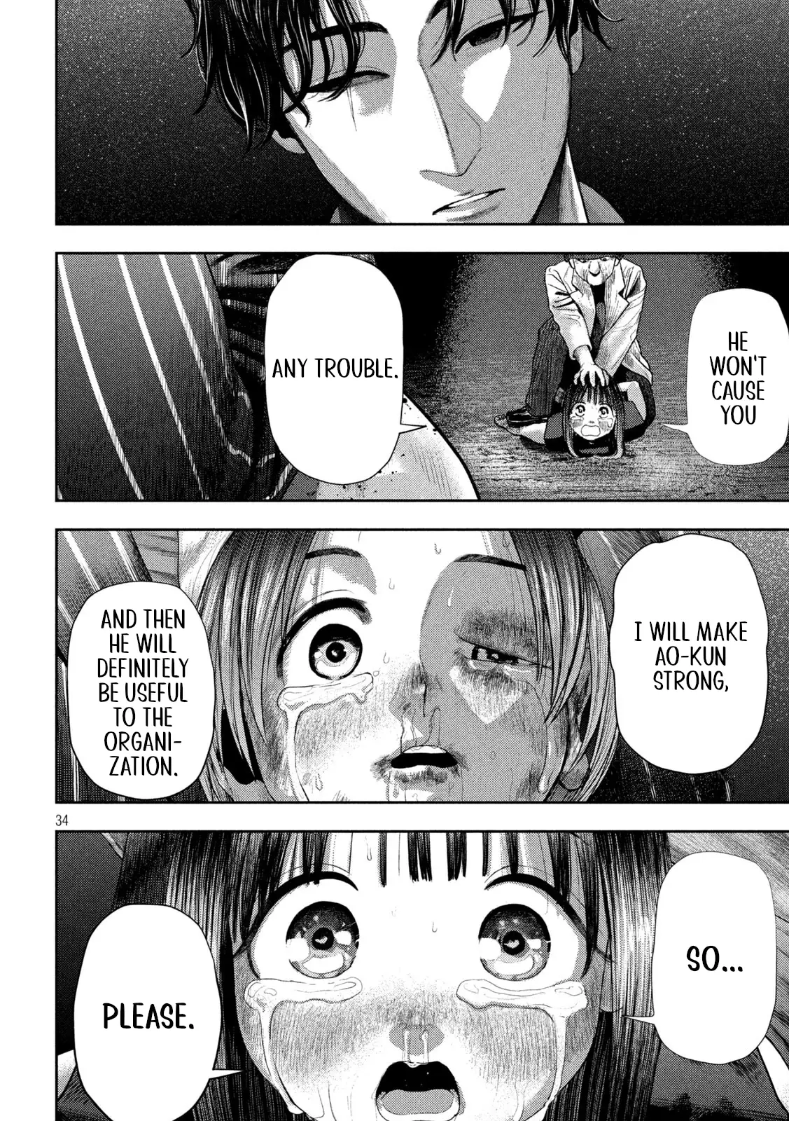 Read Nezumi