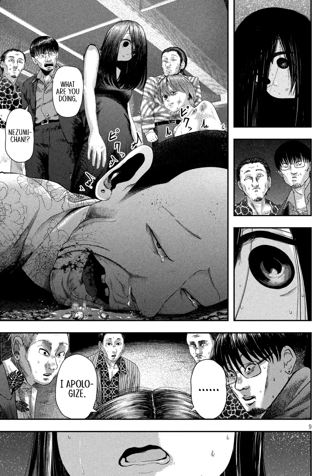 Read Nezumi