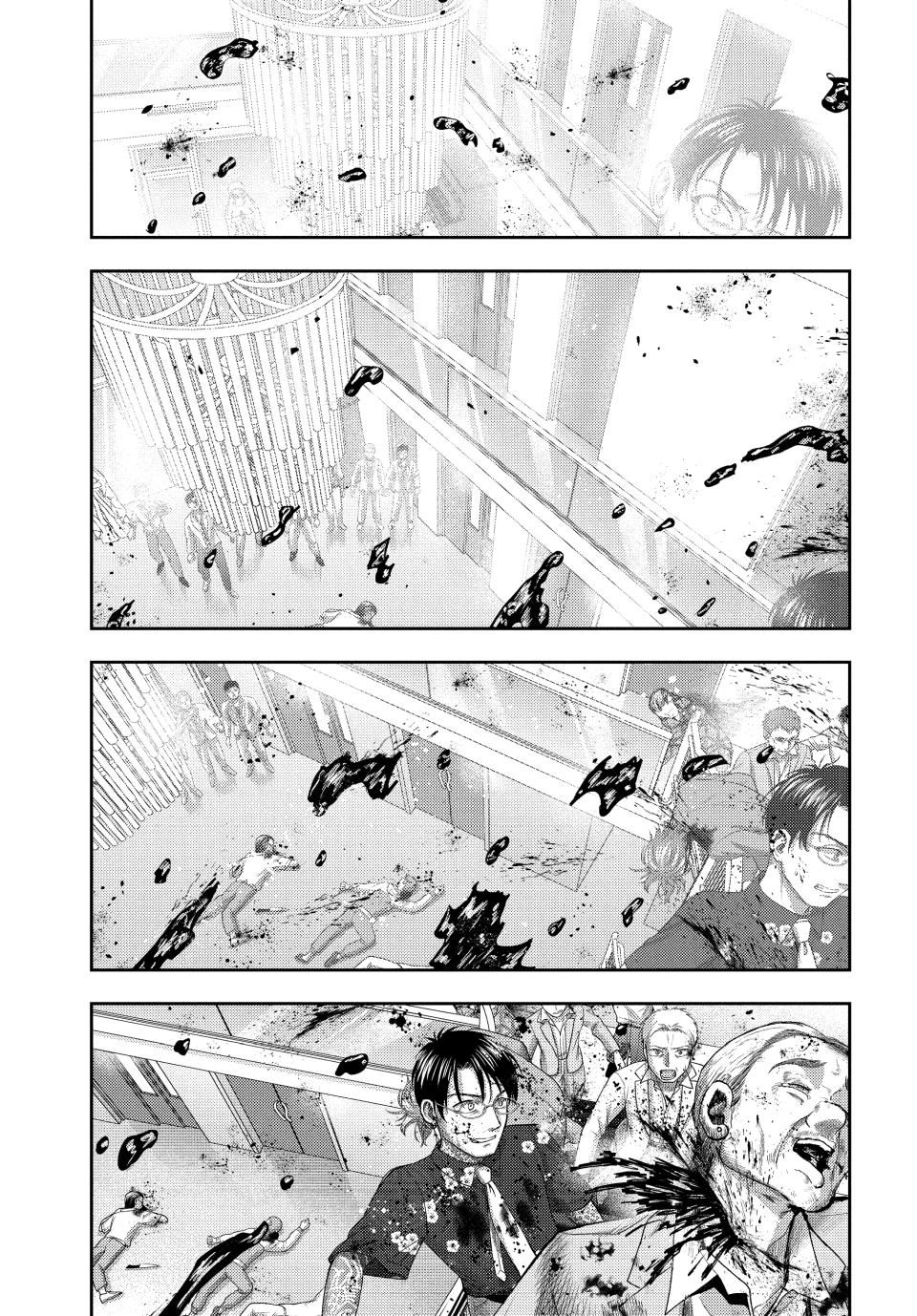 Read Nezumi