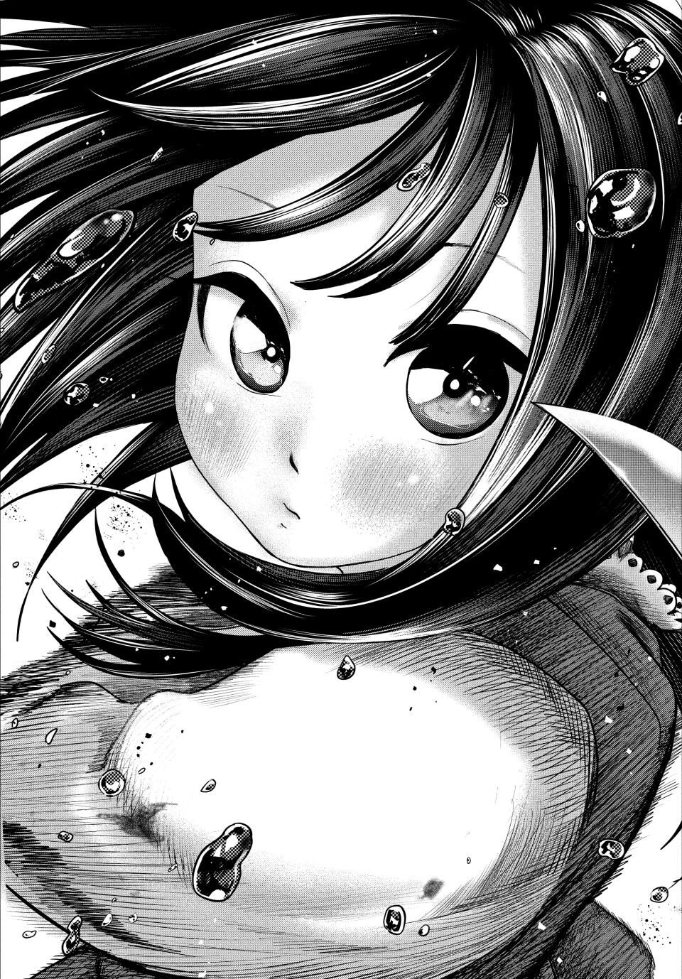 Read Nezumi