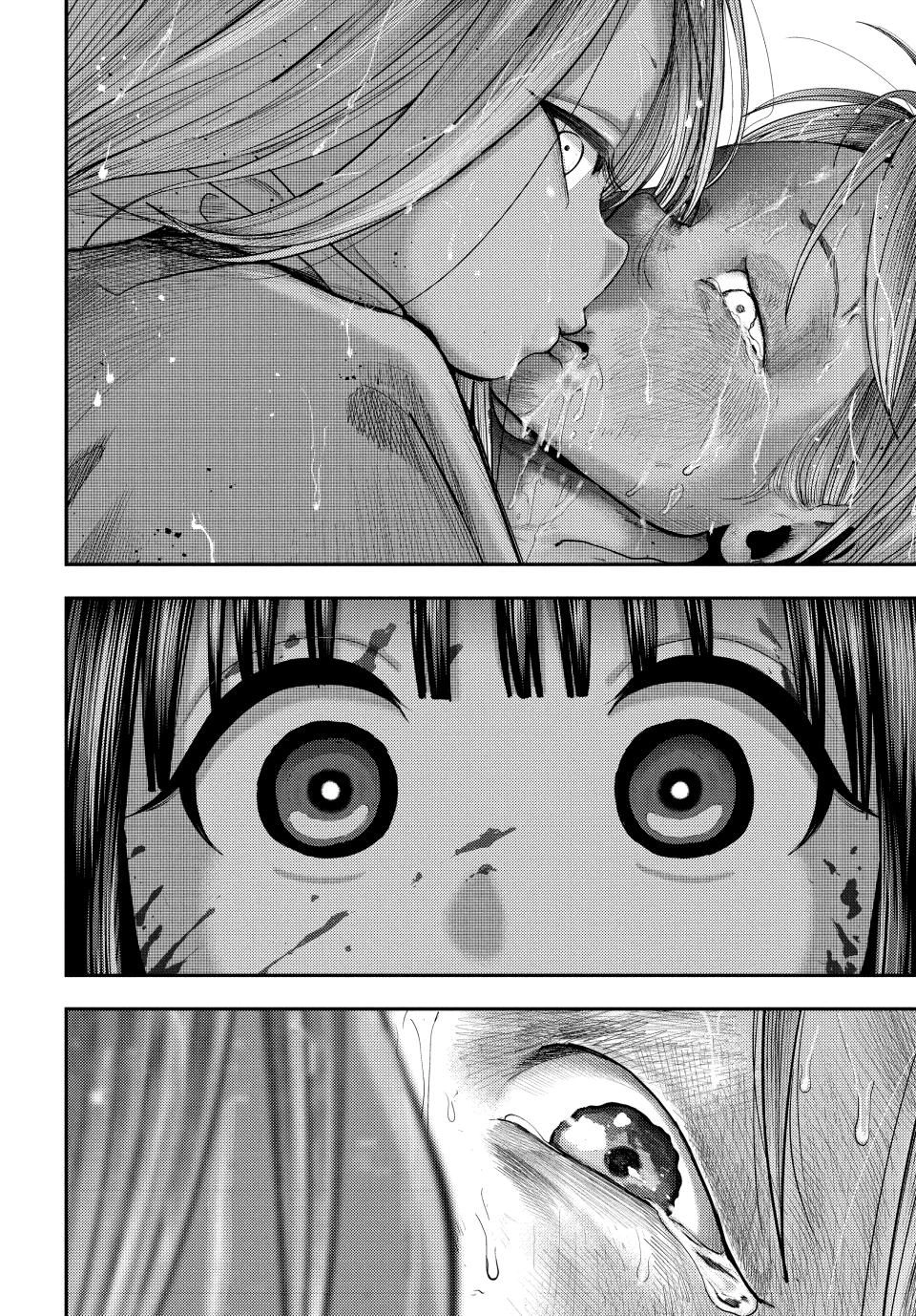 Read Nezumi