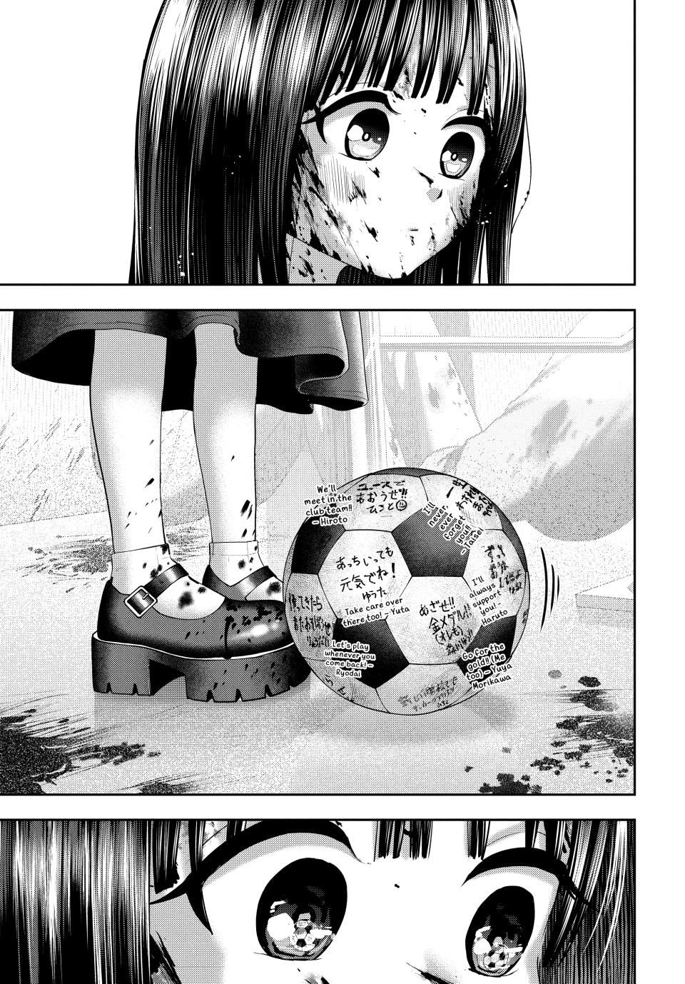 Read Nezumi
