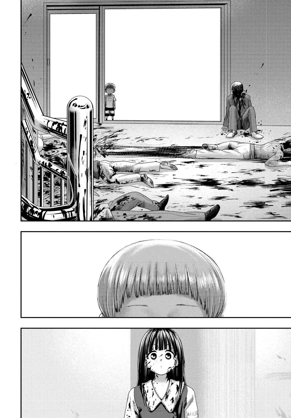 Read Nezumi