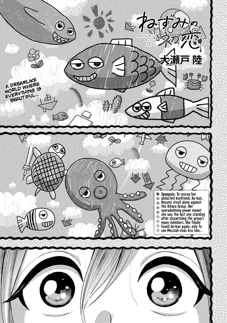 Read Nezumi