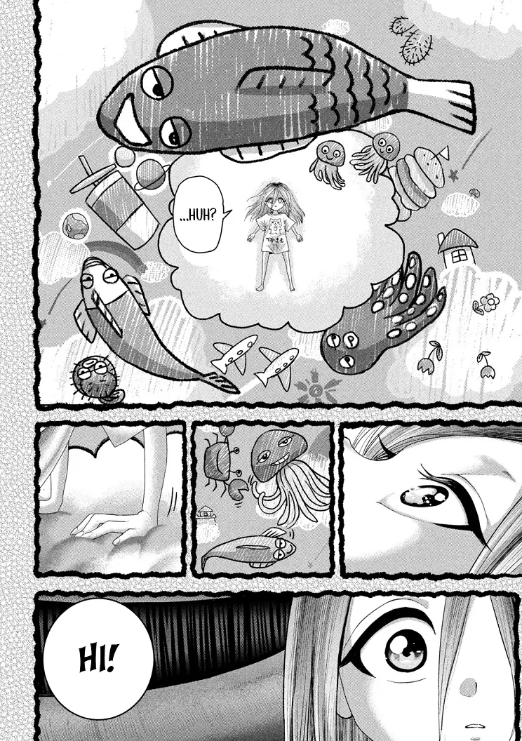 Read Nezumi