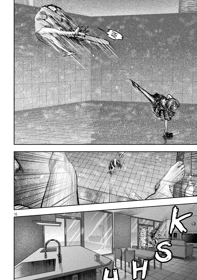Read Nezumi