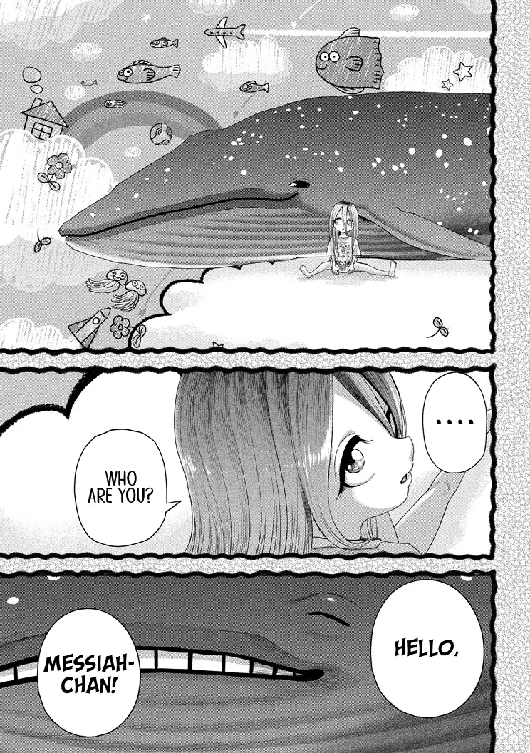 Read Nezumi