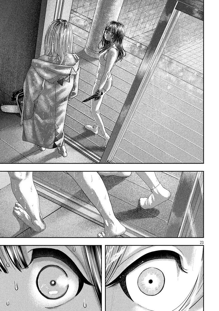 Read Nezumi