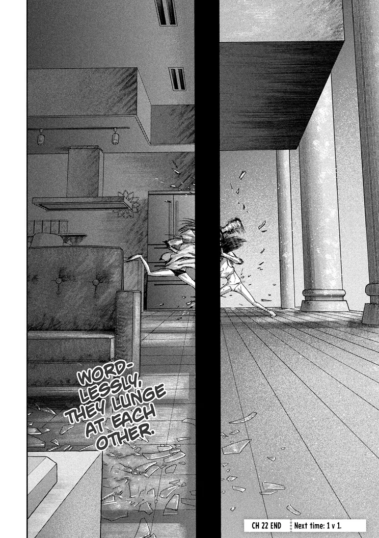 Read Nezumi
