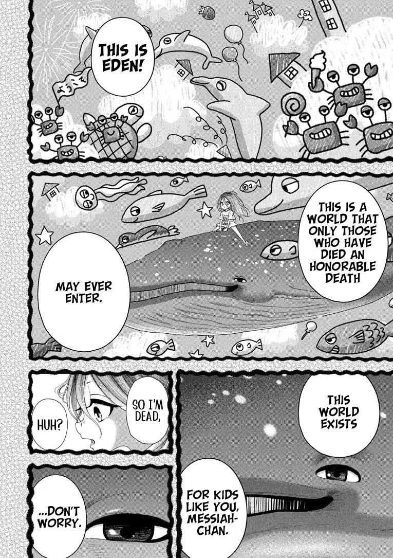 Read Nezumi