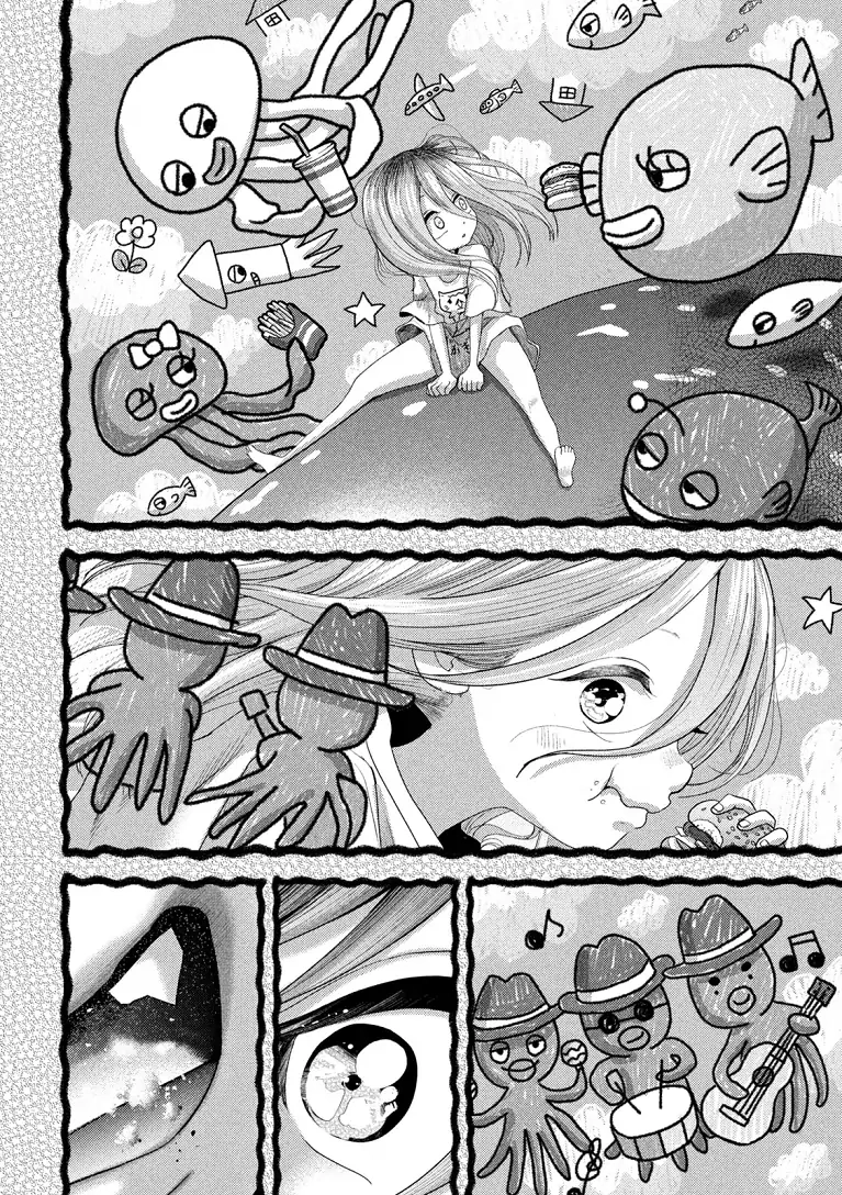 Read Nezumi