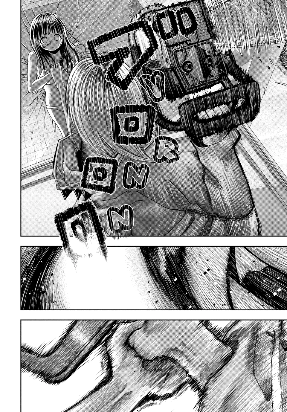 Read Nezumi