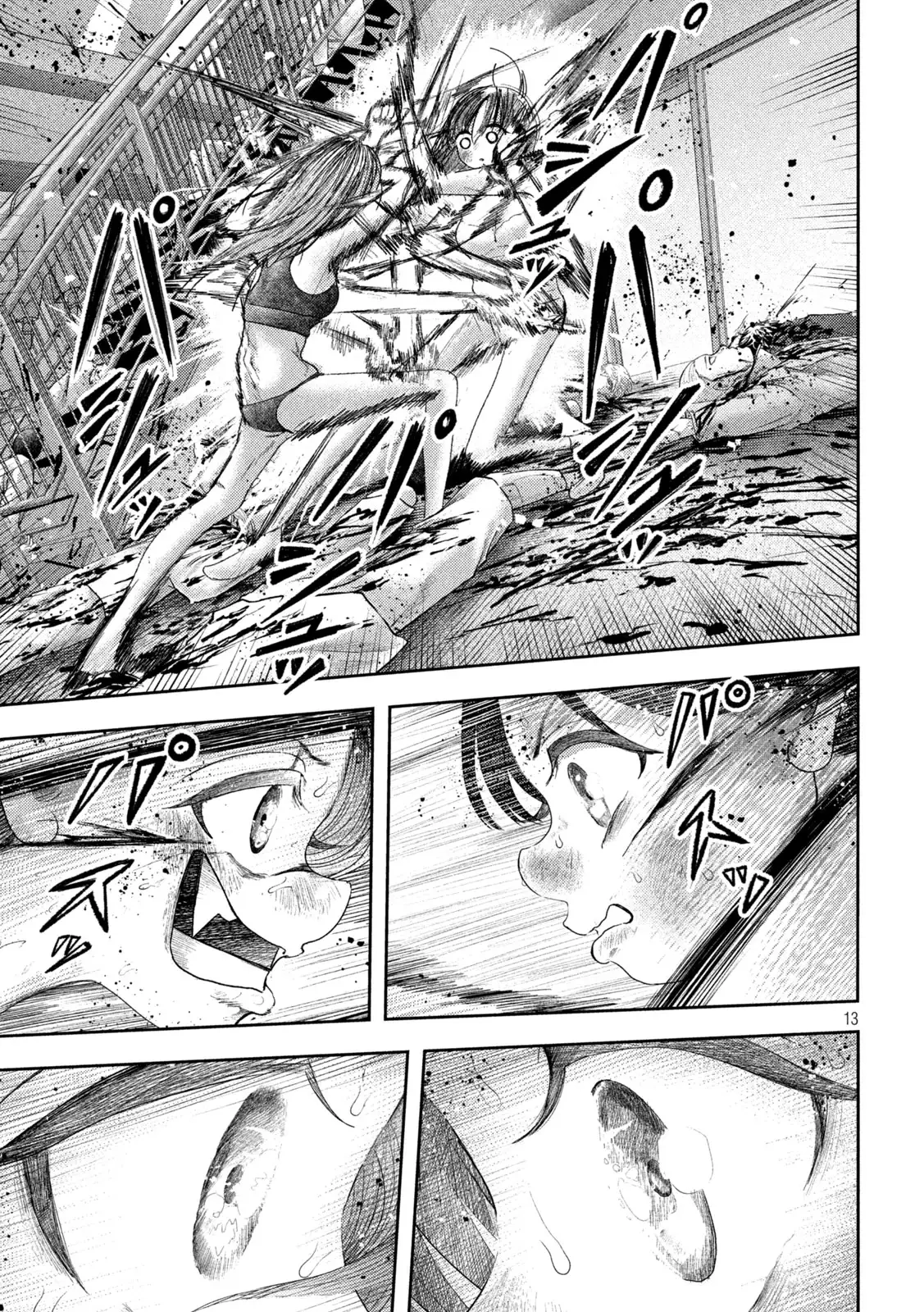 Read Nezumi