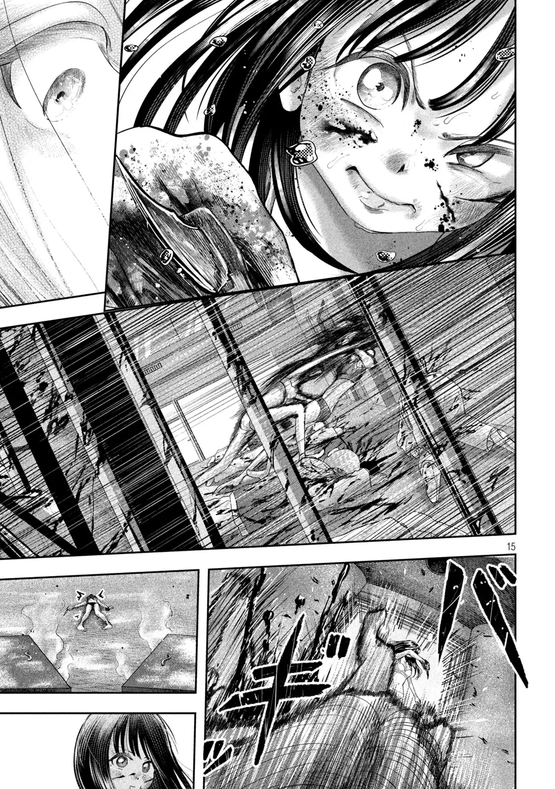 Read Nezumi