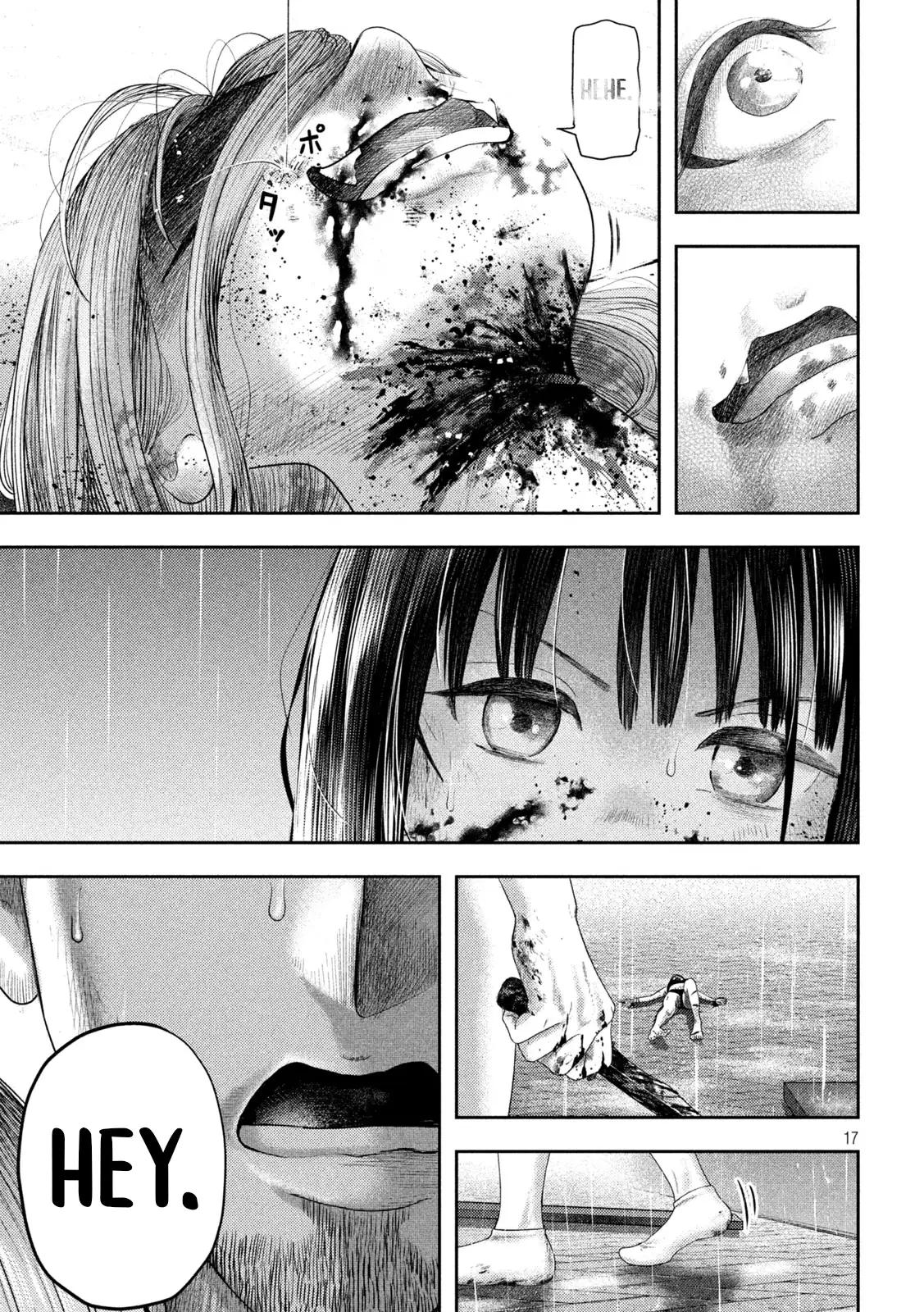 Read Nezumi