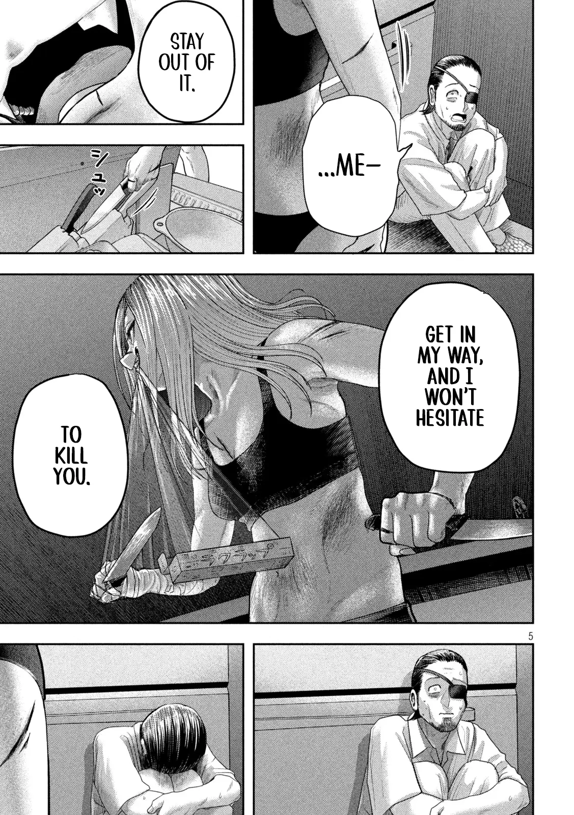 Read Nezumi