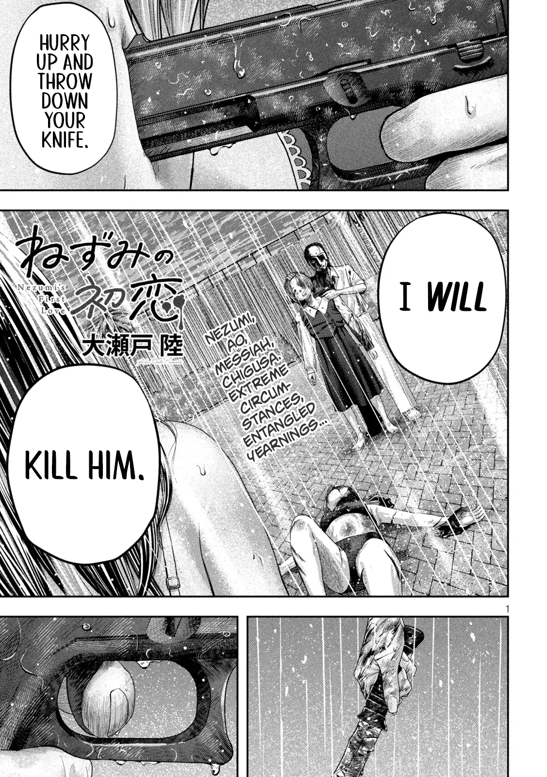 Read Nezumi