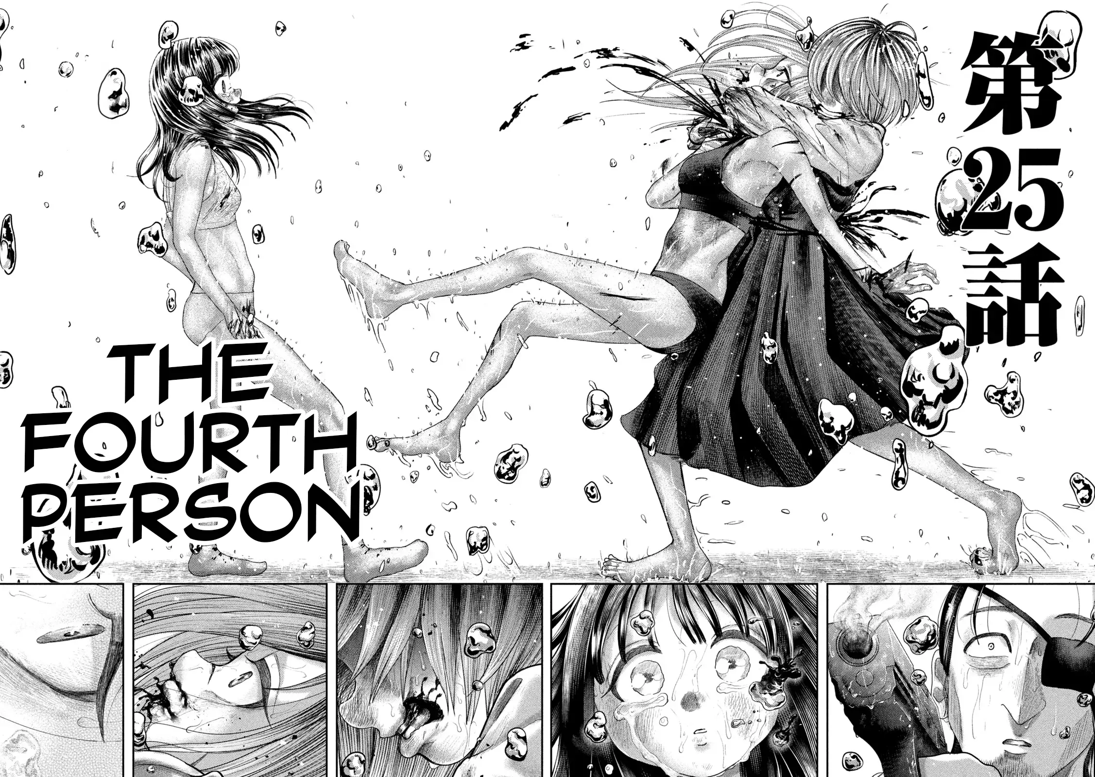Read Nezumi
