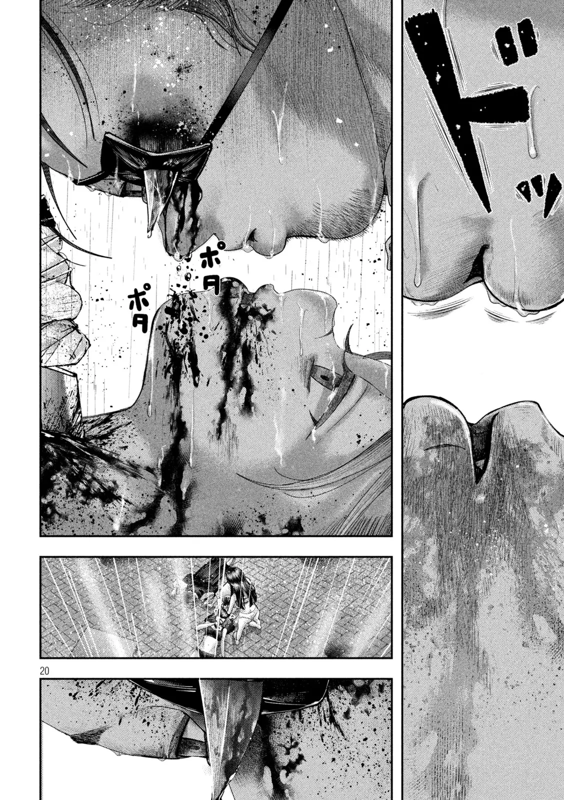 Read Nezumi