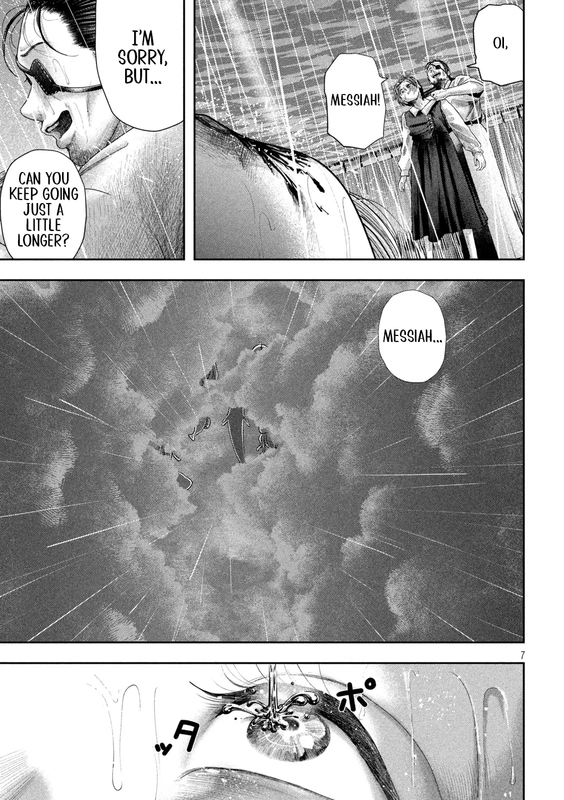 Read Nezumi