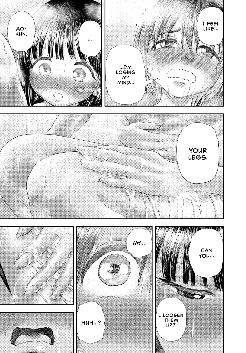 Read Nezumi