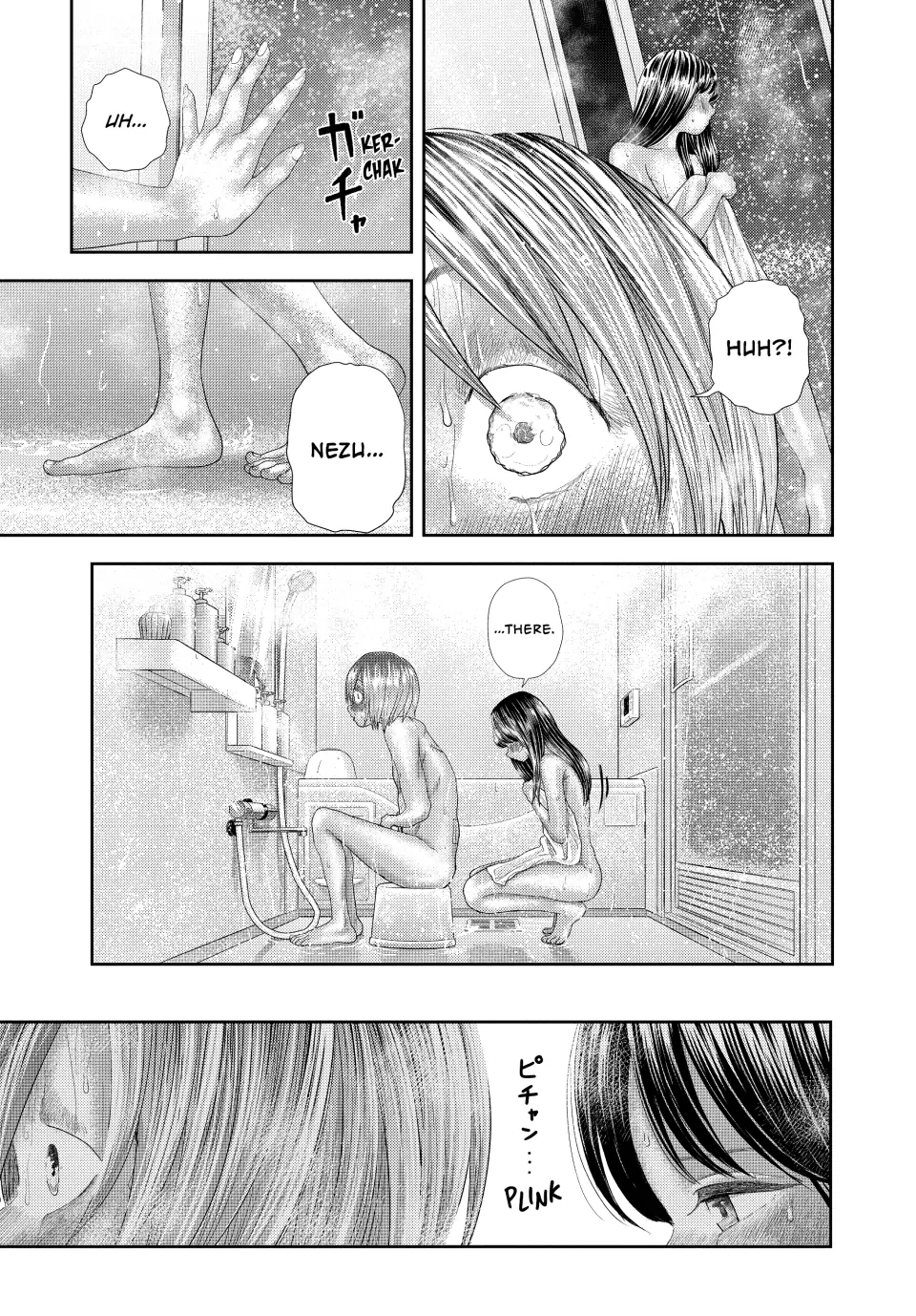 Read Nezumi