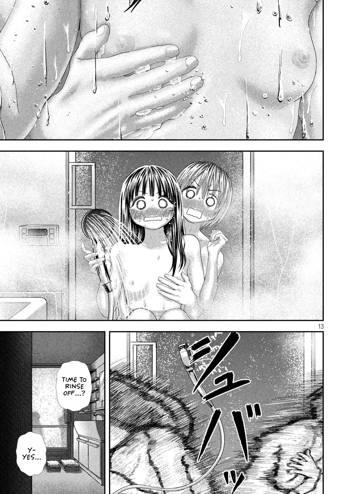 Read Nezumi