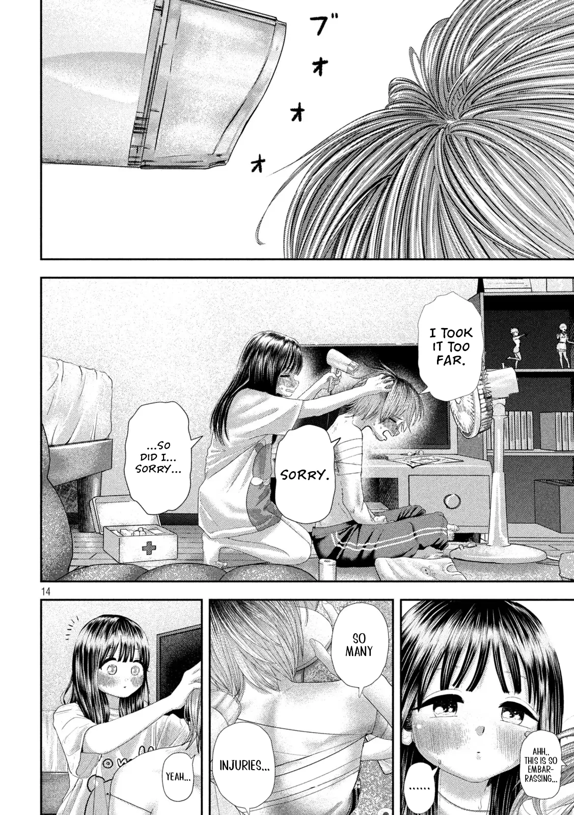 Read Nezumi