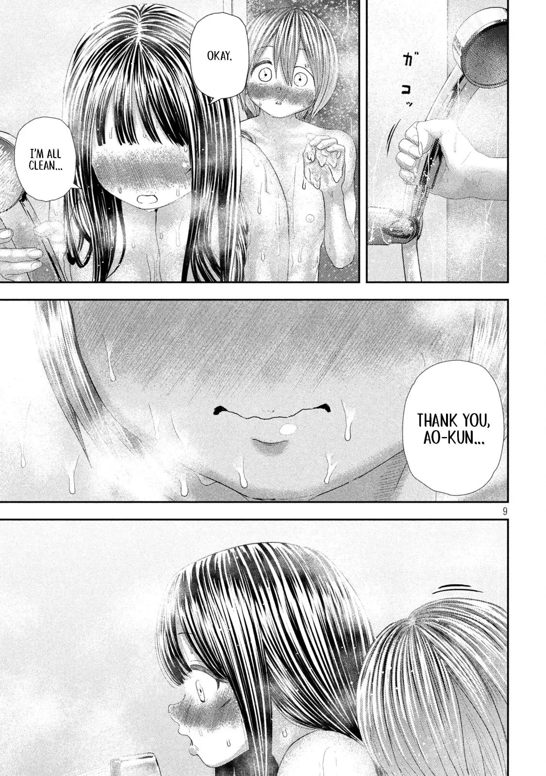 Read Nezumi