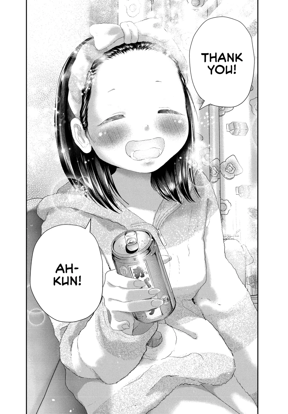 Read Nezumi
