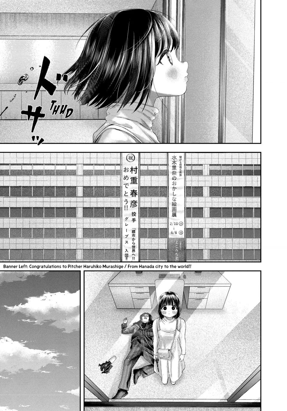 Read Nezumi
