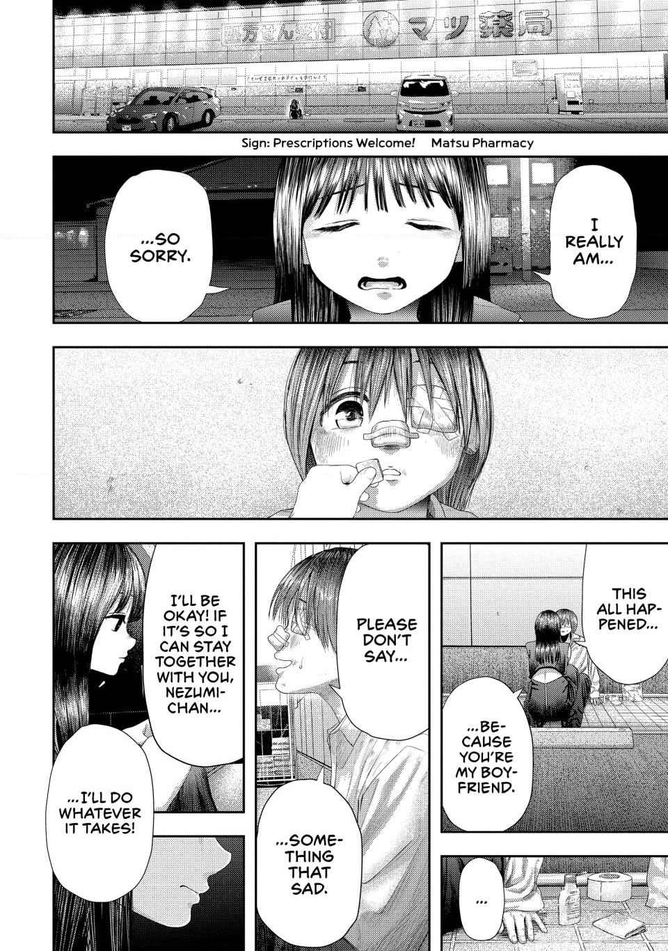 Read Nezumi