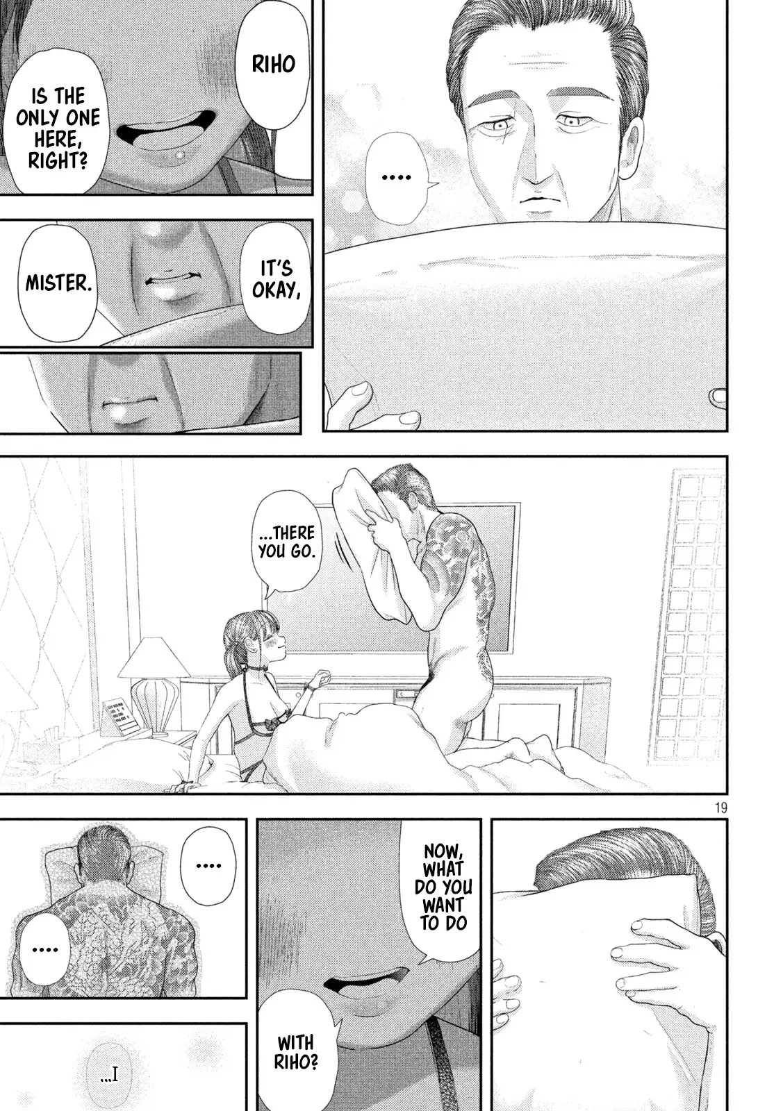Read Nezumi