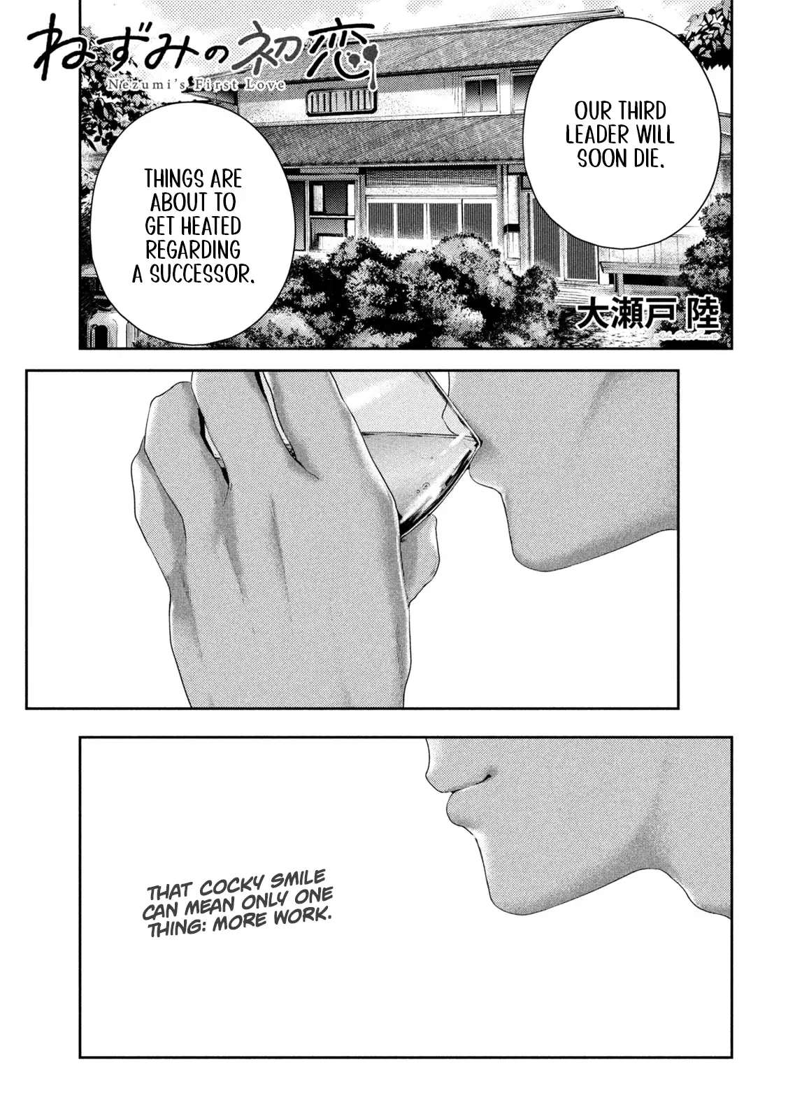 Read Nezumi