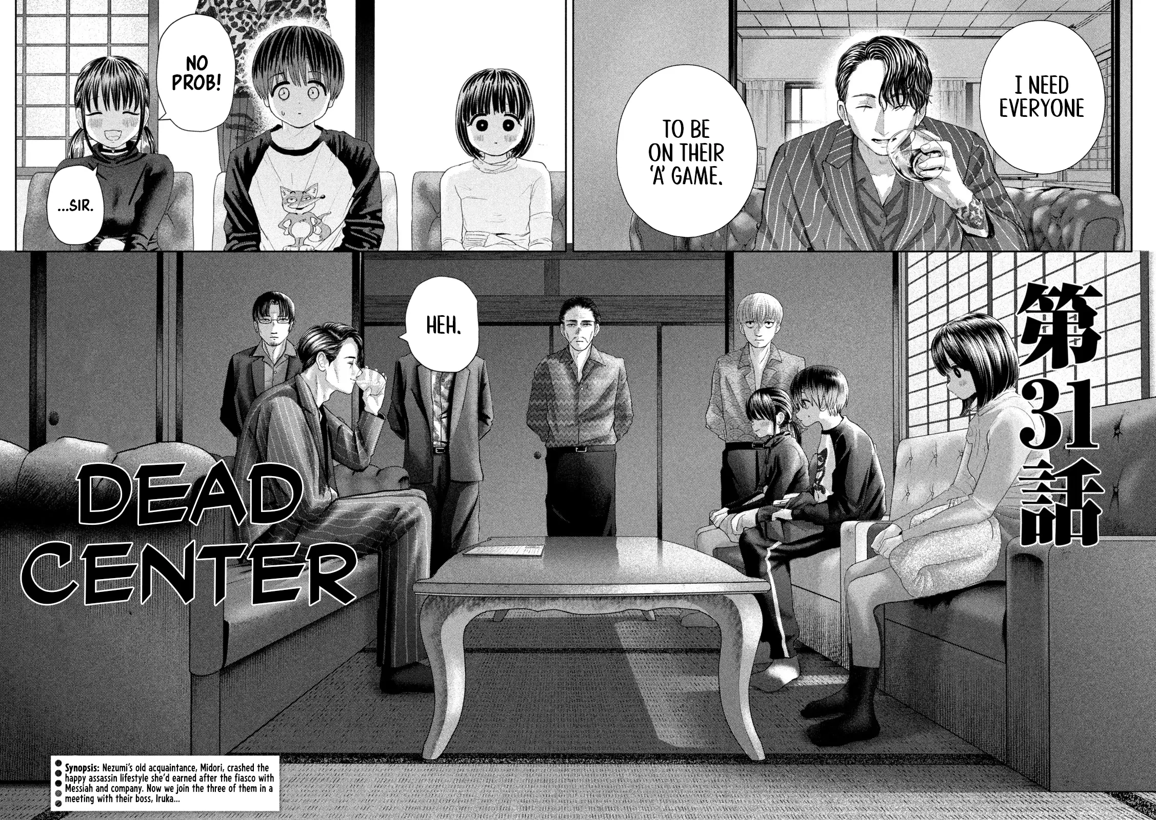 Read Nezumi